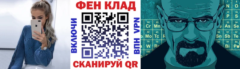 OMG сайт  цены   Губкинский  Amphetamine VHQ 