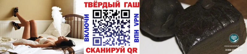 ГАШИШ ice o lator  как найти закладки  ОМГ ОМГ как войти  Губкинский 