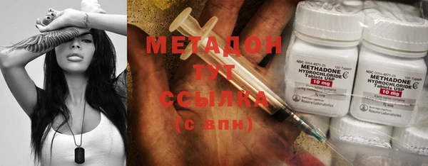 кокаин колумбия Белокуриха