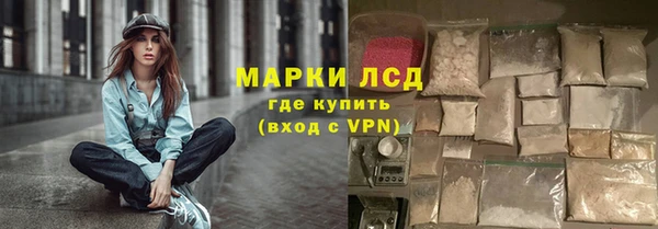 кокаин колумбия Белокуриха