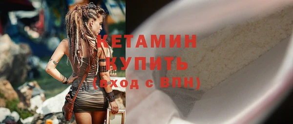 меф VHQ Снежногорск