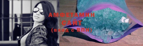 кокаин колумбия Белокуриха