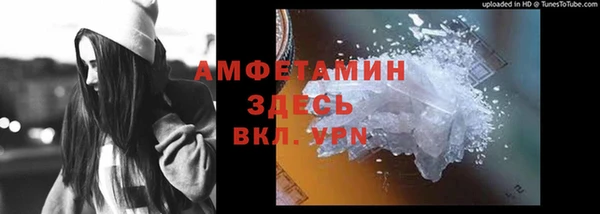 марихуана Снежинск
