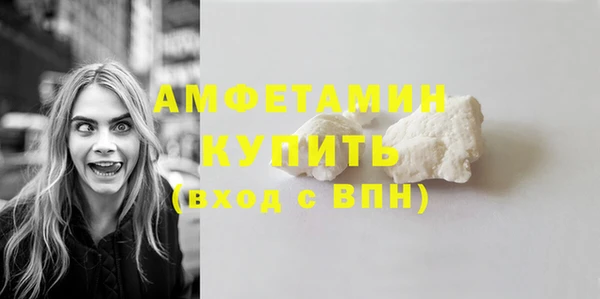 кокаин колумбия Белокуриха