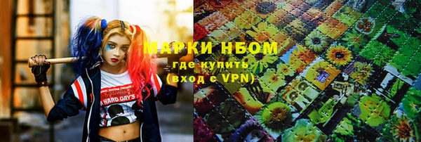 меф VHQ Снежногорск