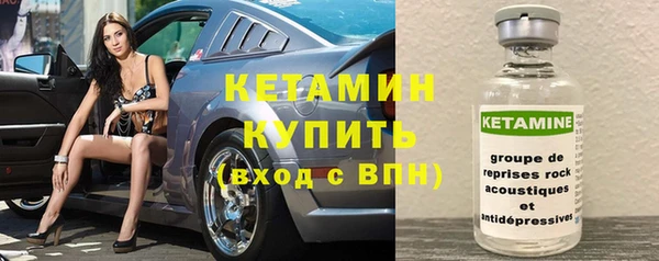 кокаин колумбия Белокуриха