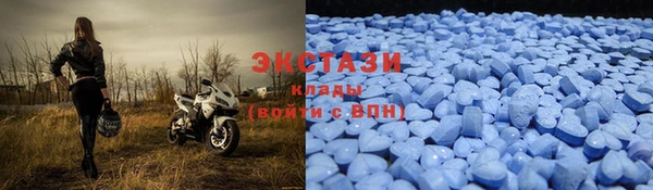 метадон Беломорск