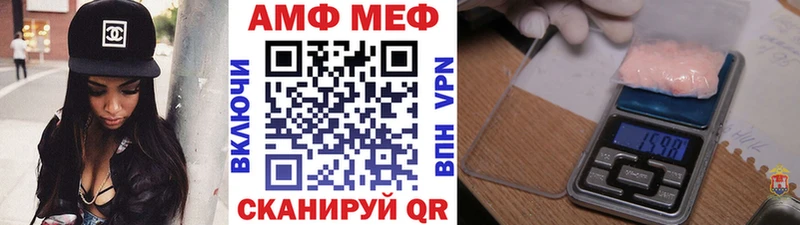 Первитин пудра  Губкинский 